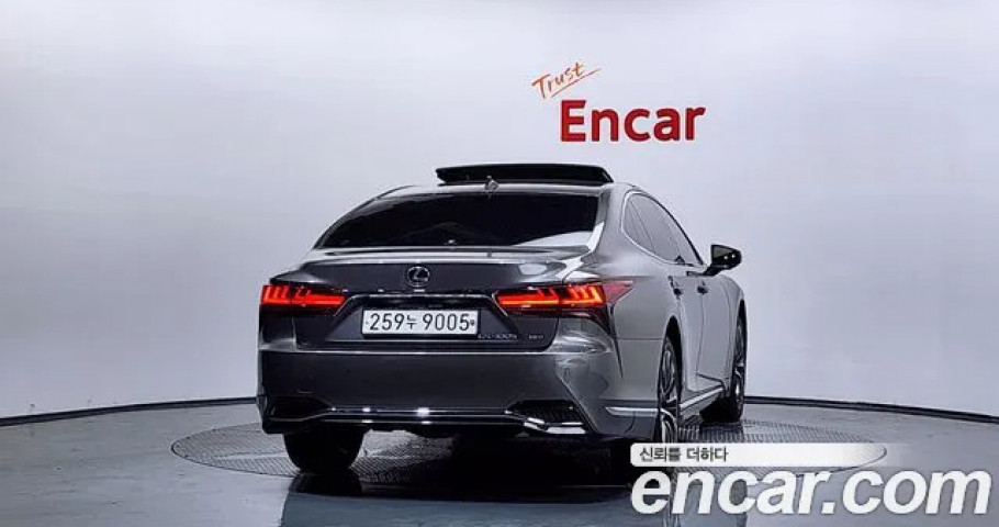 Lexus Ls 