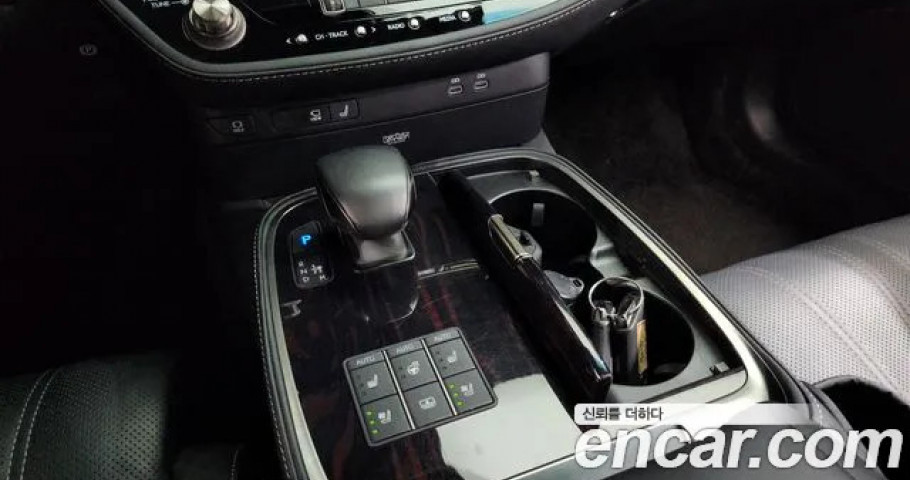 Lexus Ls 
