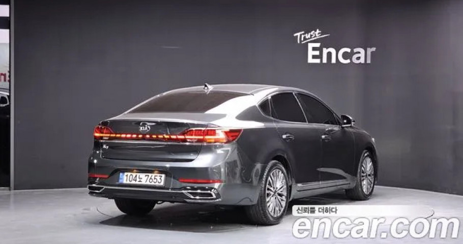 Kia K7 