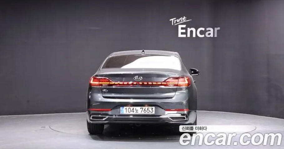 Kia K7 
