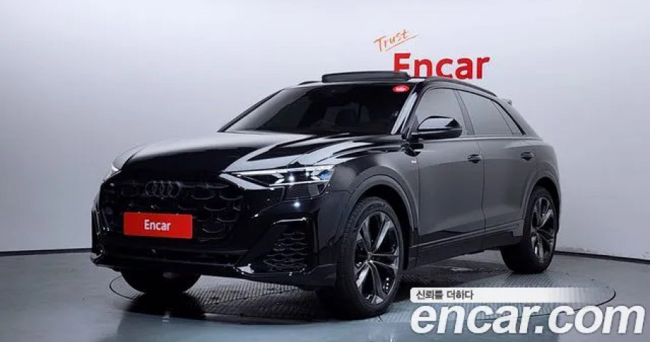 Audi Q8 