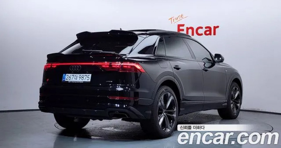 Audi Q8 