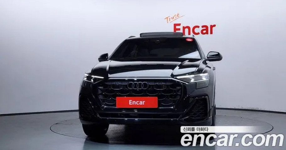 Audi Q8 