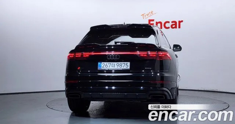 Audi Q8 
