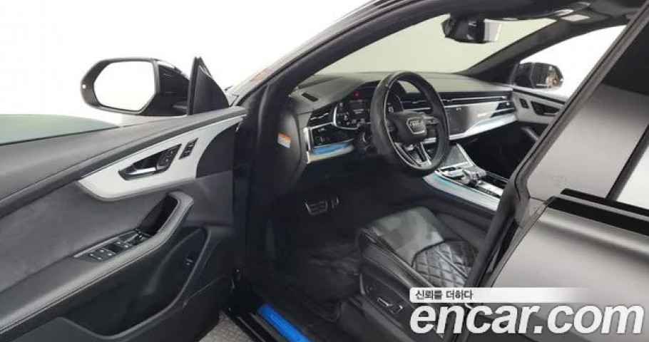 Audi Q8 