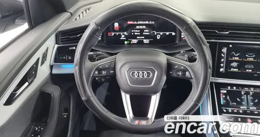 Audi Q8 