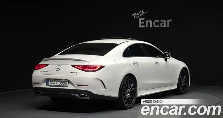 Mercedes-Benz Cls-Class 