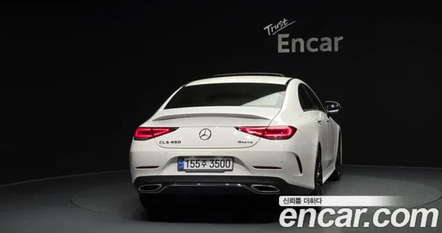 Mercedes-Benz Cls-Class 