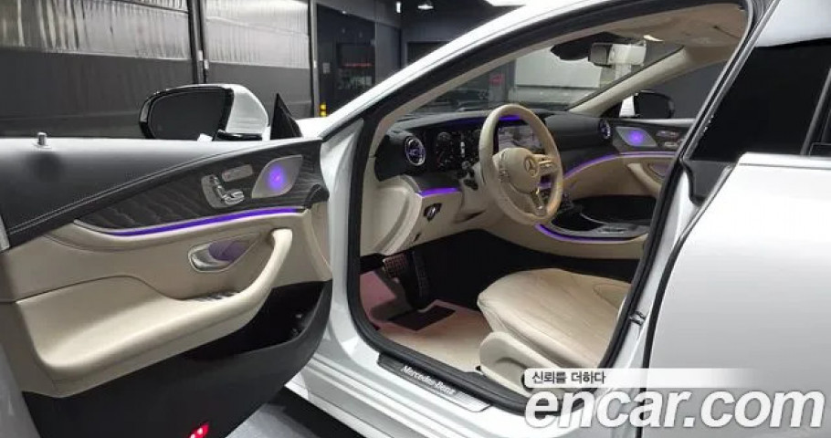 Mercedes-Benz Cls-Class 