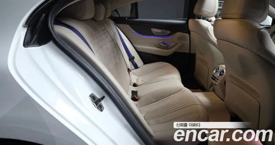Mercedes-Benz Cls-Class 