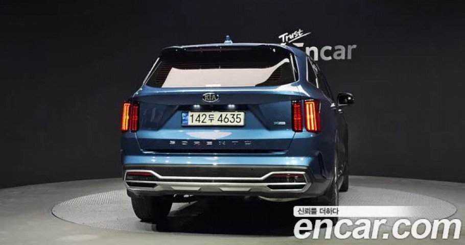 Kia Sorento 