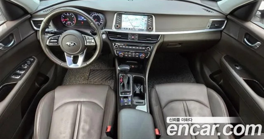 Kia K5 