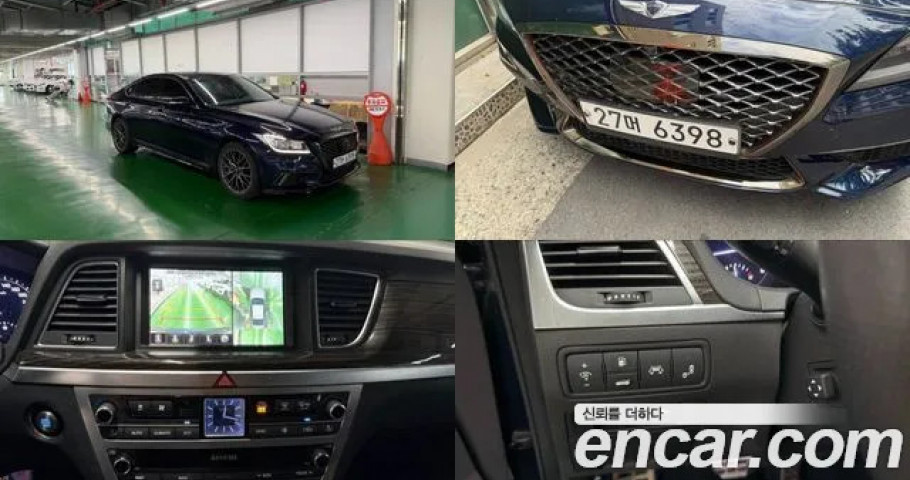 Genesis G80 