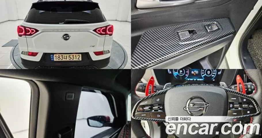 Ssangyong Korando 