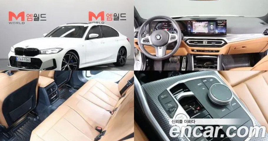 Bmw 3-Series 