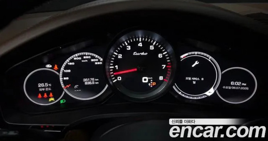 Porsche Cayenne 