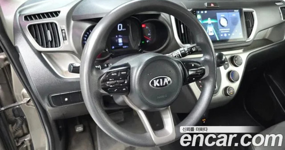 Kia Ray 