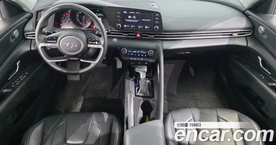Hyundai Avante (Elantra) 