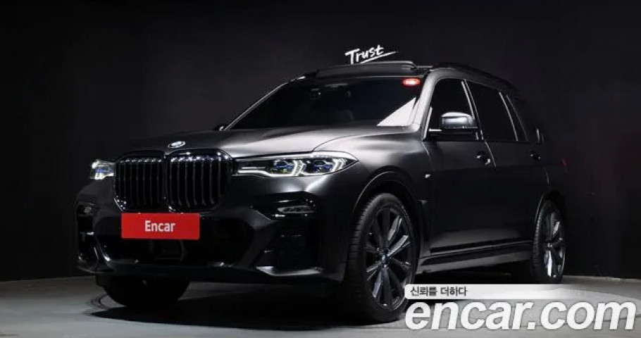 Bmw X7 