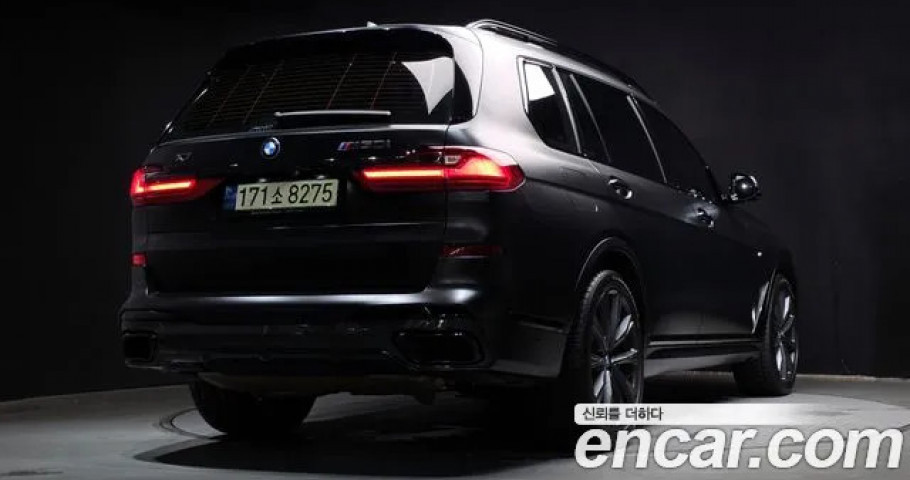 Bmw X7 