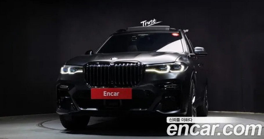 Bmw X7 