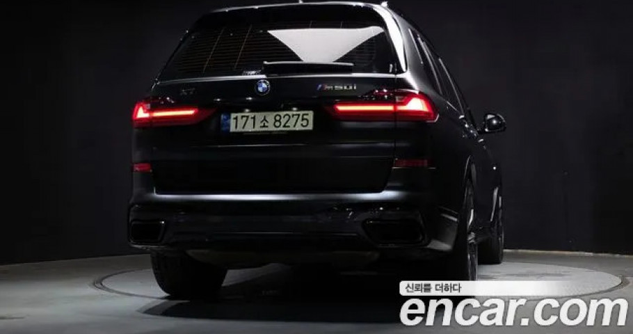 Bmw X7 