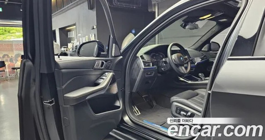 Bmw X7 