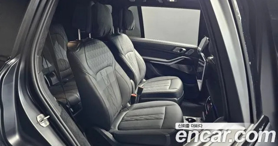 Bmw X7 