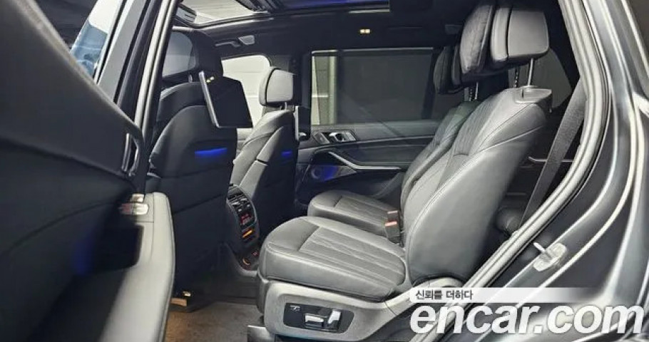 Bmw X7 
