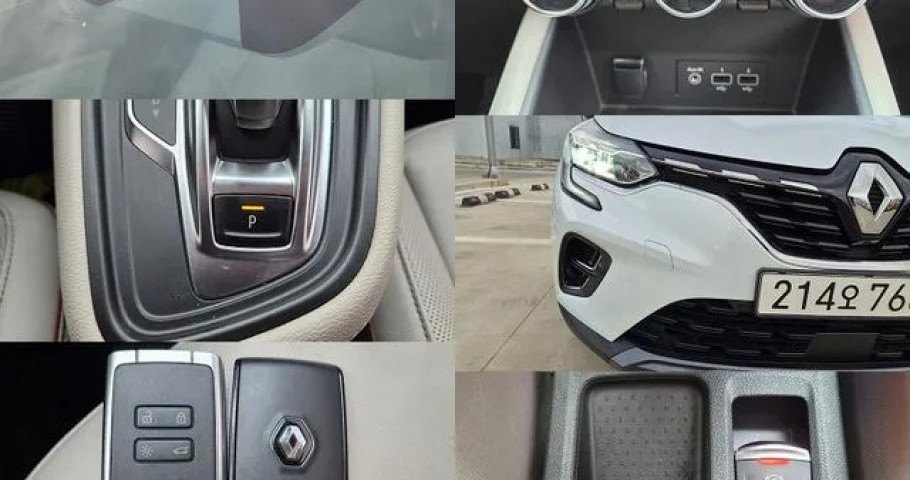 Renault Captur 