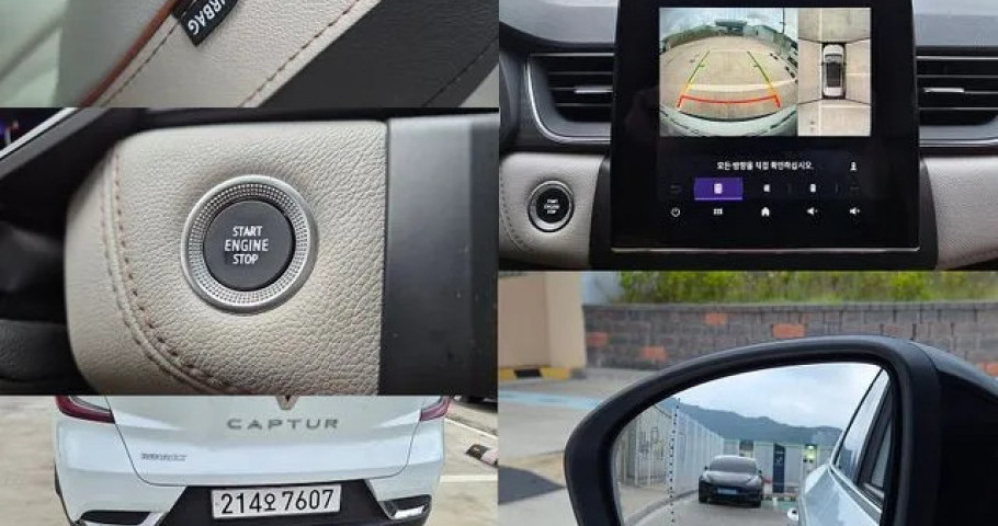 Renault Captur 