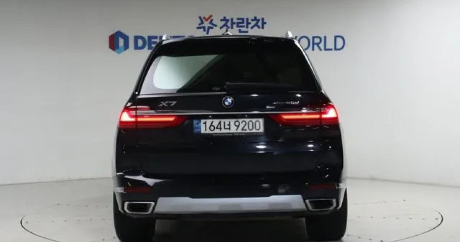 Bmw X7 