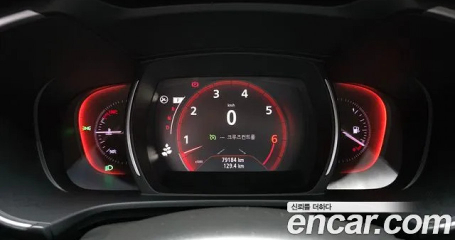 Renault Qm6 