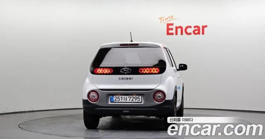 Hyundai Casper 