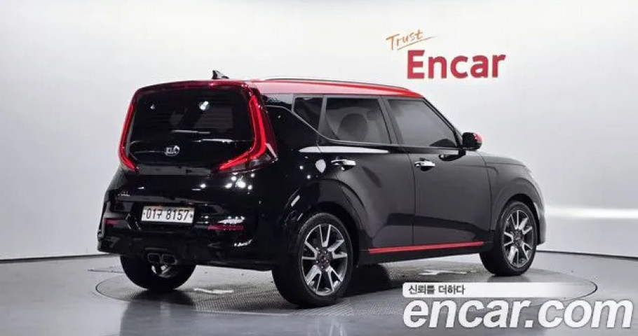 Kia Soul 