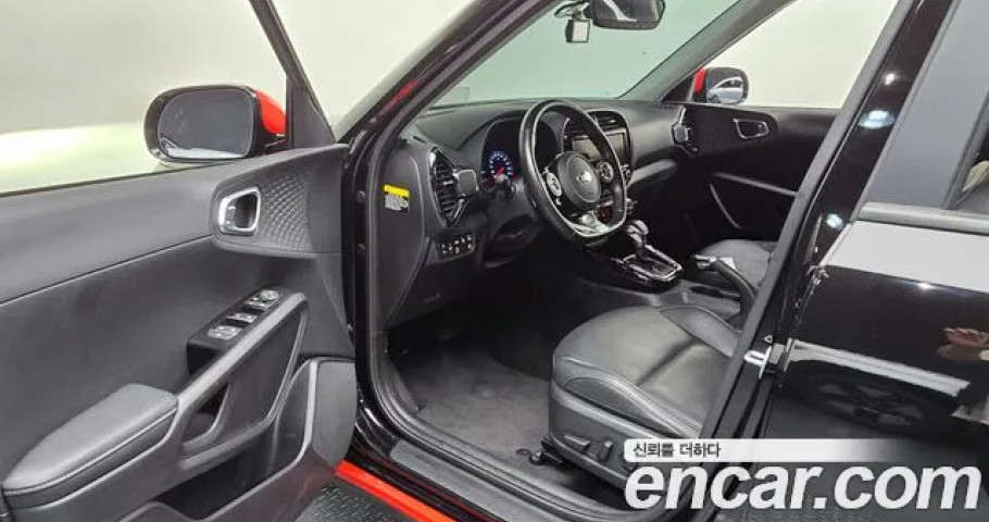 Kia Soul 