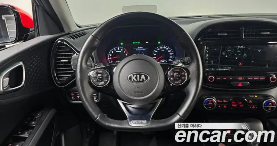 Kia Soul 