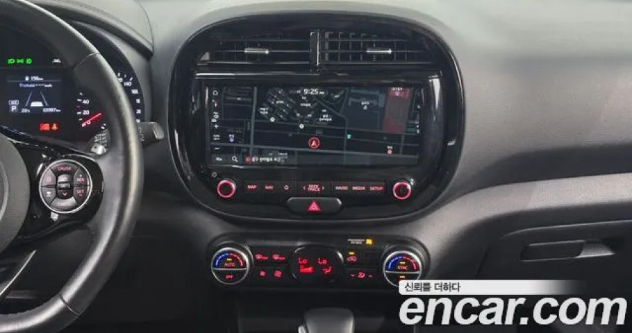 Kia Soul 