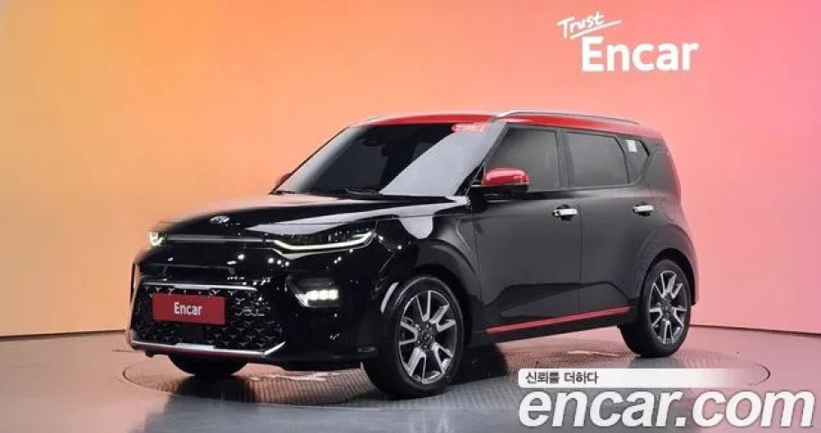 Kia Soul 