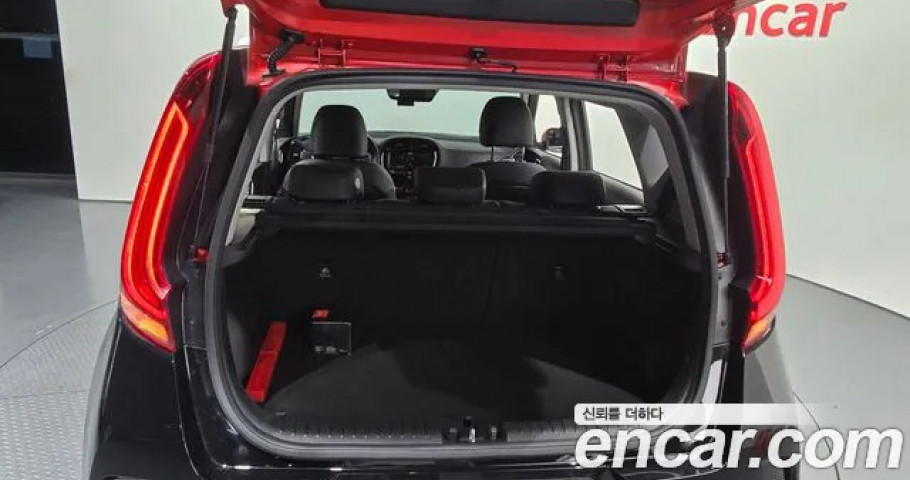 Kia Soul 