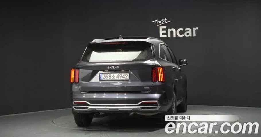 Kia Sorento 