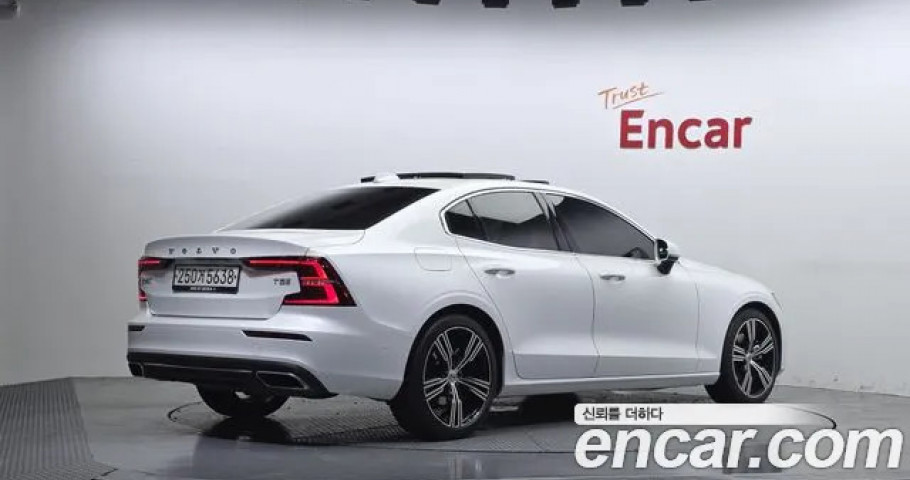Volvo S60 