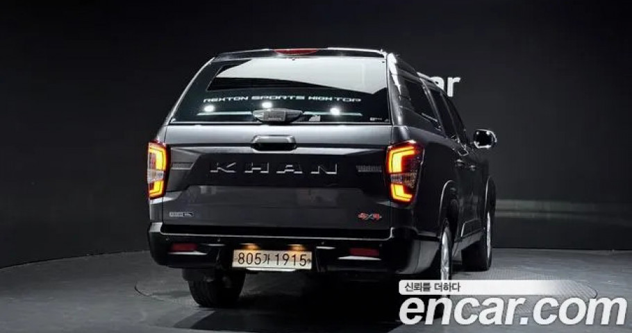 Ssangyong Rexton 