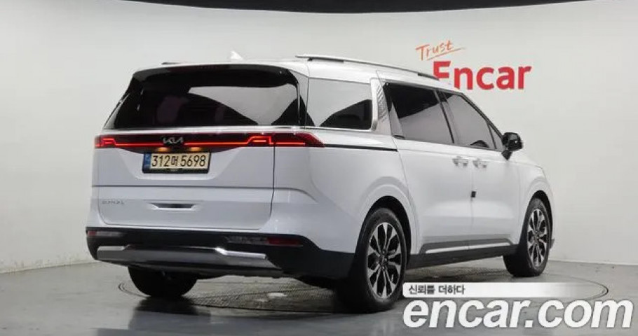Kia Carnival 