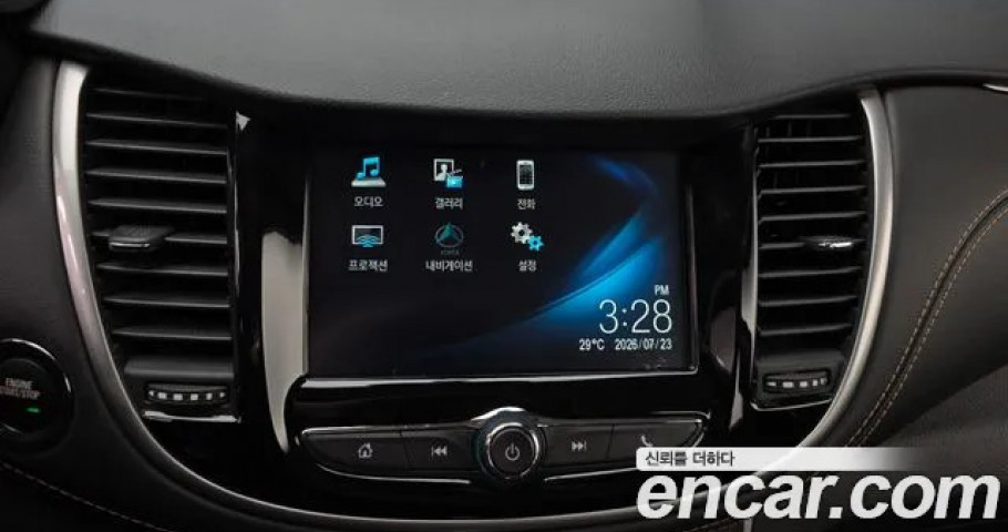 Chevrolet Trax 