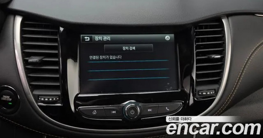 Chevrolet Trax 