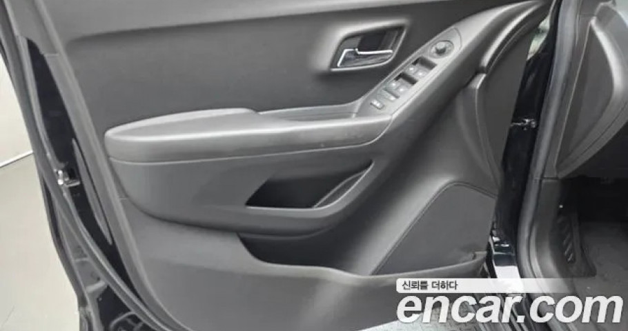 Chevrolet Trax 