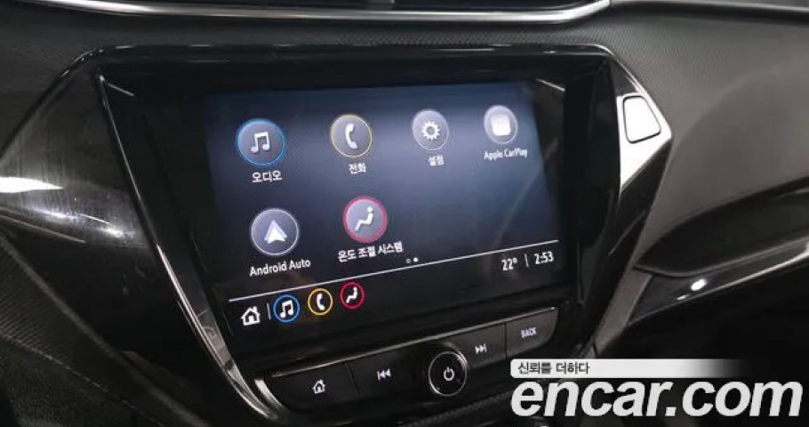 Chevrolet Trailblazer 