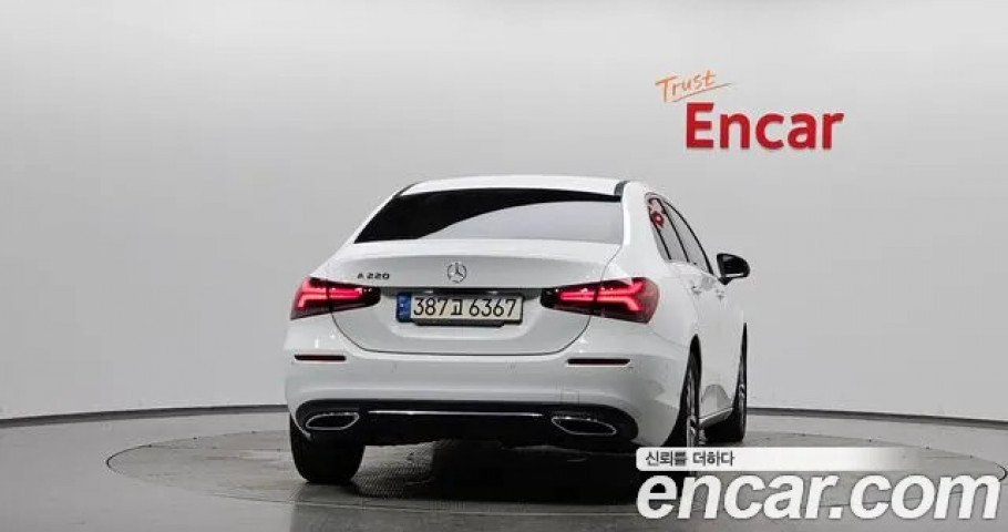 Mercedes-Benz A-Class 