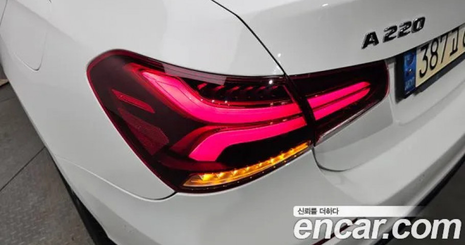 Mercedes-Benz A-Class 